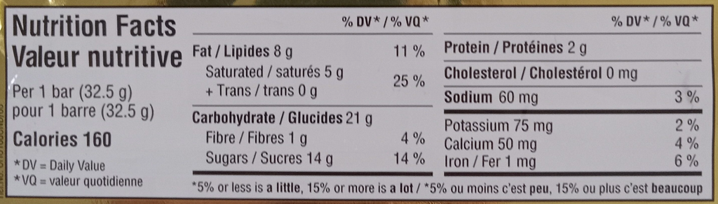 Freeze-Dried Puffy Crispy Caramel Cookie