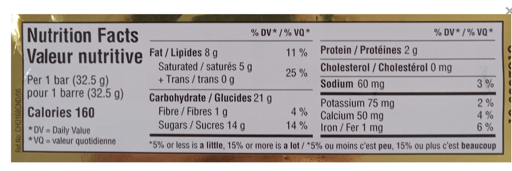 Freeze-Dried Puffy Crispy Caramel Cookie